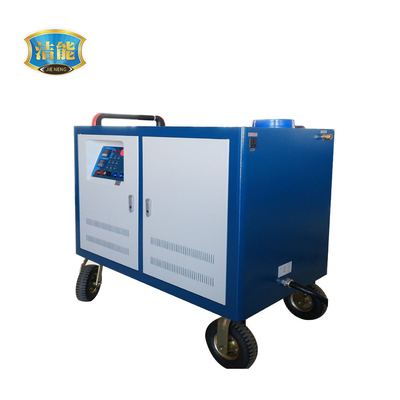 Other High Power Steam Pressure Washer For Tissue Toilet Paper Roll Paper Making Machine Dust Dirt Grease Washing