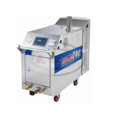 WLD2090-380V Stainless Steel Two Gunjets Electric Steam Car Wash Machine