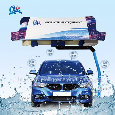 Hot selling car wash automatic high pressure touchless car wash machine for sale